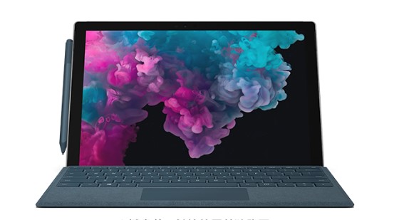 铁山从 Mac 切换到 Microsoft Surface